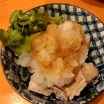 きくや - 