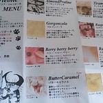 コルリオーネ - メニュー、レジ横にあったのでもらいました