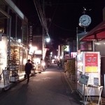 ラーメンダイニングJingu - 