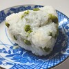 沖食堂