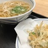 ウエスト 古賀花見店