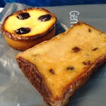 Le Supreme ジェイアール名古屋高島屋店 - 