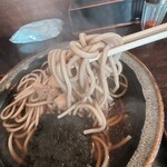角 - ＠750