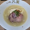らぁ麺 八葉
