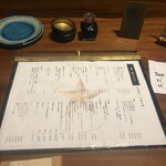 炉端 北のマルコ - 