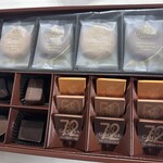 GODIVA - 料理写真: