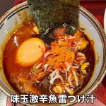つけ麺 魚雷 - 