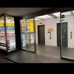 肴と日本酒 うおいち - 