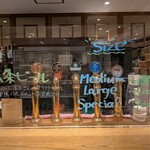 京ダイニング八条 - 