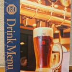 京ダイニング八条 - 