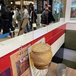 タイ屋台酒場ガムランディー - 