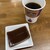 水屋カフェ - ドリンク写真: