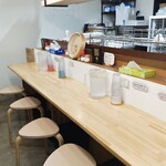 チャーシュー×チャーシュー - 