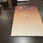 うなぎ料理 うな和 泉店 - 