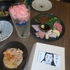 居酒屋増えた。 裏裏飯屋