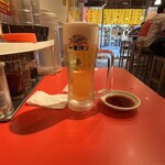 ぎょうざいってん - 