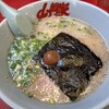 ラーメン山岡家 新道店