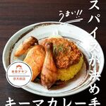 ローストチキンダイニング 吉田チキン - 