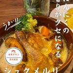 ローストチキンダイニング 吉田チキン - 