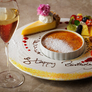 アニバーサリープレート