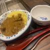 私達の美味しいを伝えたい 短黒