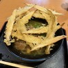 大地のうどん 博多駅ちかてん