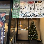 札幌海鮮丼専門店 すしどんぶり - 