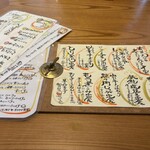 オクヤマ食堂 - メニュー全体