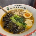 自由が丘星星倶楽部 - 