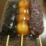 武平作 - 料理写真:おだんご