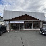 オクヤマ食堂 - 