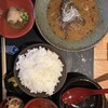 産直さばと青魚 伏見あおい