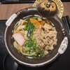 五代目 花山うどん 伊香保石段店