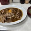 スタミナカレーの店 バーグ 弥生町店