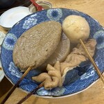 Oomura - 