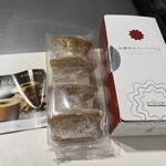 ルジャンドル - 料理写真: