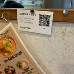 元祖ぴかいち - 