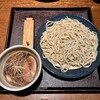 手打ち蕎麦 三乗