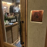 三茶 ユキツバキ - 