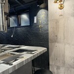 御肉処はしやま - 