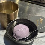 御肉処はしやま - 