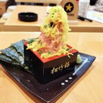 鉄板焼きとレモンサワー 鉄匠 - トロたくタワー