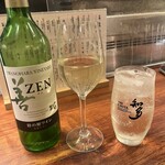 三茶 ユキツバキ - 