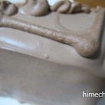 トップス そごう横浜店 - チョコレートケーキ