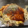 お好み焼き・鉄板焼き 蔵屋 広島駅ビル ミナモア店