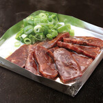 錦わらい - 九条ねぎと牛ハラミ焼き