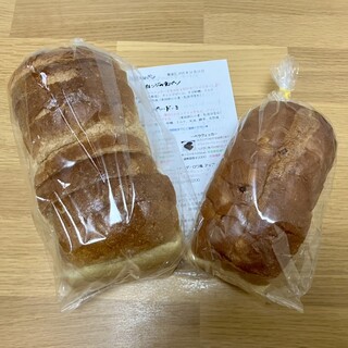 ぼうがいっぽん_0