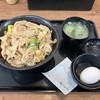 伝説のすた丼屋 渋谷店