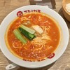 太陽のトマト麺 青山オーバルビル店