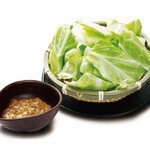 錦わらい - おつまみキャベツ